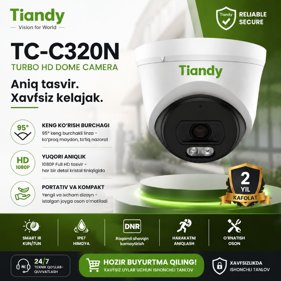 Tiandy АК1 TC-C320N Spec:I3/E/Y/2.8mm — IP kamera